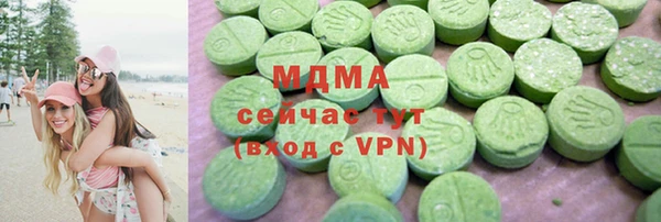 гашиш Карталы
