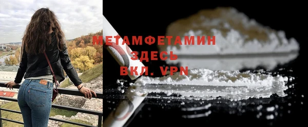 гашиш Карталы