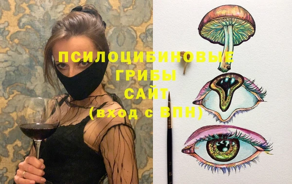 гашиш Карталы