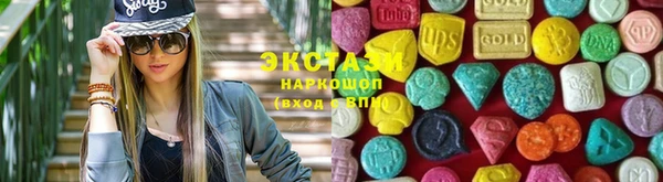 гашиш Карталы