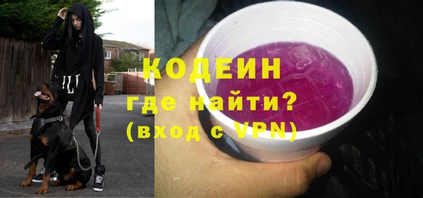 дистиллят марихуана Касимов