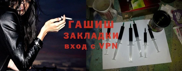 амфетамин Карпинск