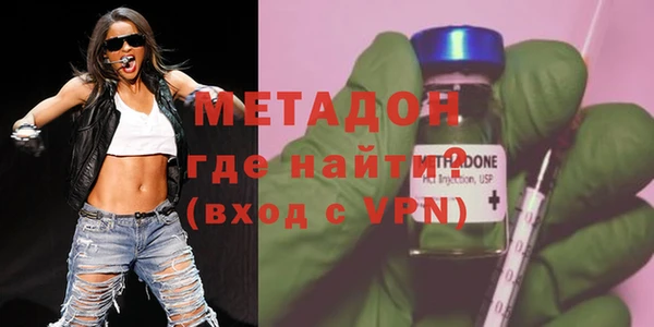 дистиллят марихуана Касимов