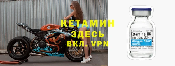 гашиш Карталы