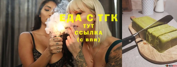 гашиш Карталы