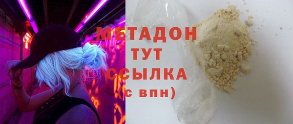 амфетамин Карпинск