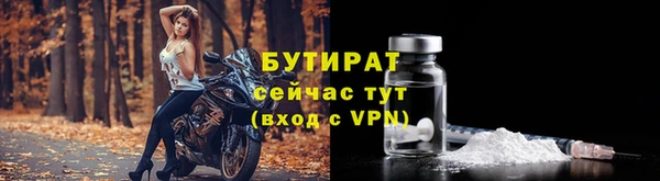 амфетамин Карпинск