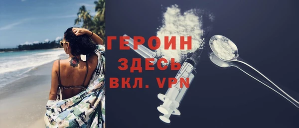 гашиш Карталы