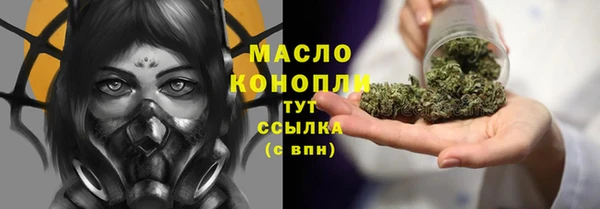амфетамин Карпинск