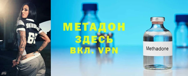 гашиш Карталы