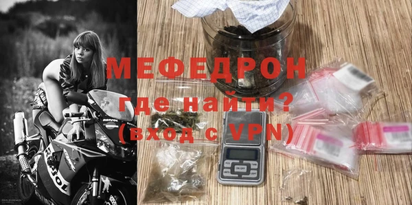 амфетамин Карпинск