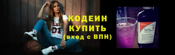 дистиллят марихуана Касимов
