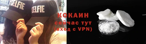 дистиллят марихуана Касимов