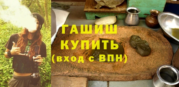 амфетамин Карпинск