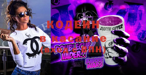 дистиллят марихуана Касимов