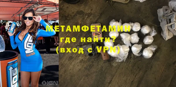 дистиллят марихуана Касимов
