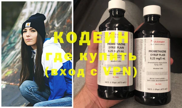 гашиш Карталы