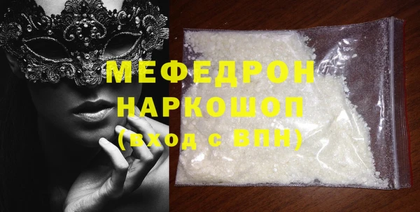 амфетамин Карпинск