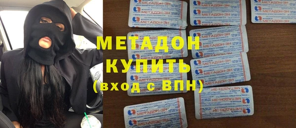 амфетамин Карпинск