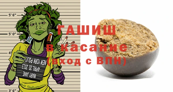 амфетамин Карпинск