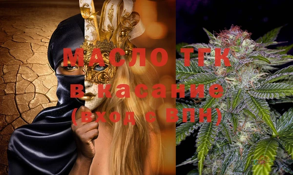 гашиш Карталы