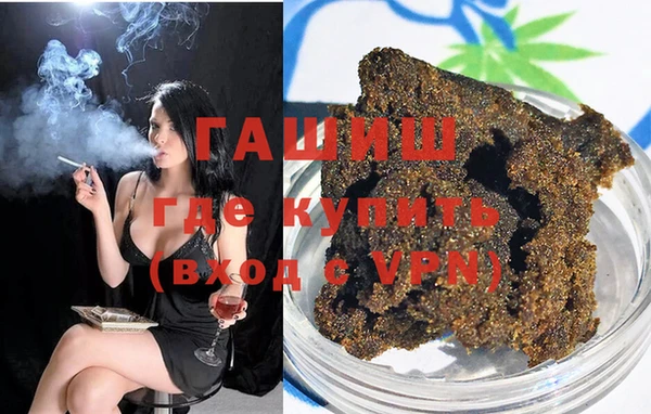 амфетамин Карпинск