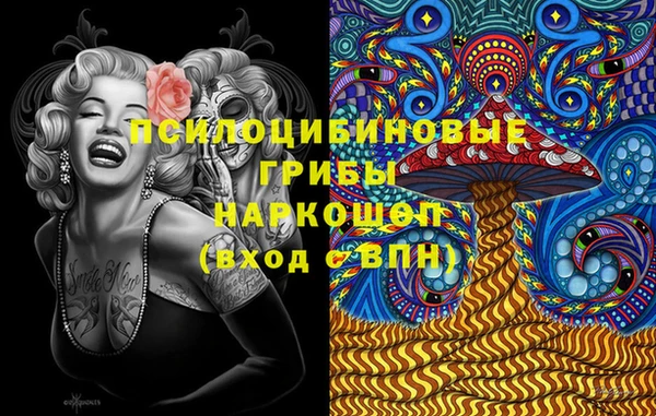 гашиш Карталы