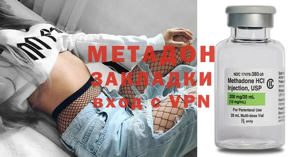 гашиш Карталы