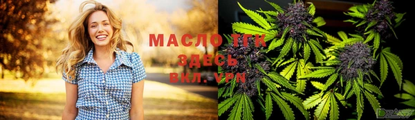 гашиш Карталы