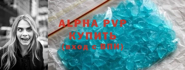 дистиллят марихуана Касимов