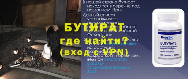 амфетамин Карпинск
