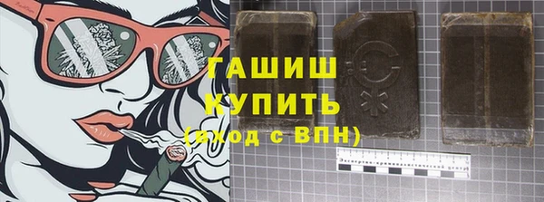 амфетамин Карпинск