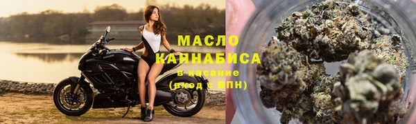 гашиш Карталы