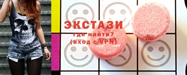 дистиллят марихуана Касимов