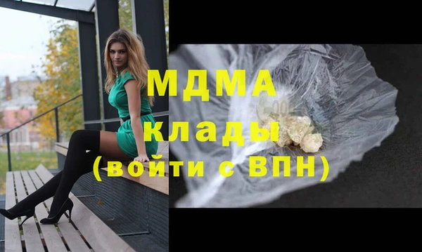 гашиш Карталы