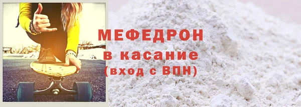 гашиш Карталы