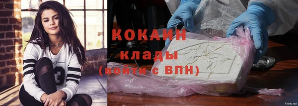 дистиллят марихуана Касимов