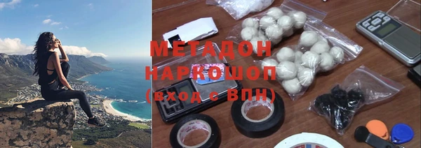 амфетамин Карпинск