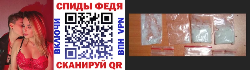 Купить где  Горячий Ключ  Метамфетамин Декстрометамфетамин 99.9% 