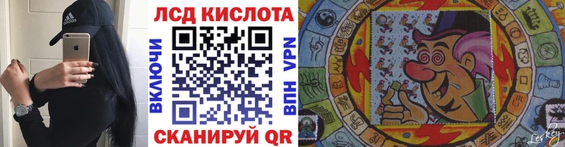 Марки NBOMe 1,8мг  Купить где  Горячий Ключ 